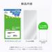Google Pixel 11 リアカメラ用 保護フィルム OverLay Magic for グーグル ピクセル 傷修復 耐指紋 指紋防止 コーティング 関連画像4