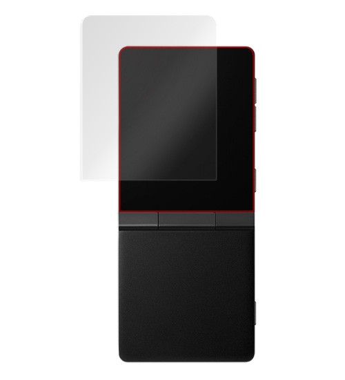 OverLay Magic for HIFIMAN SuperMini のイメージ画像