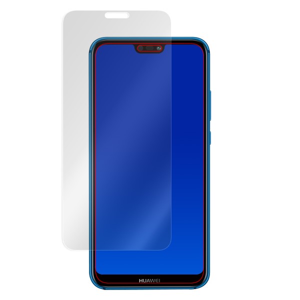 HUAWEI P20 lite HWV32 surface for protection seat 