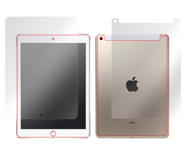 iPad(第5世代) (Wi-Fi + Cellularモデル)『表面・背面セット』