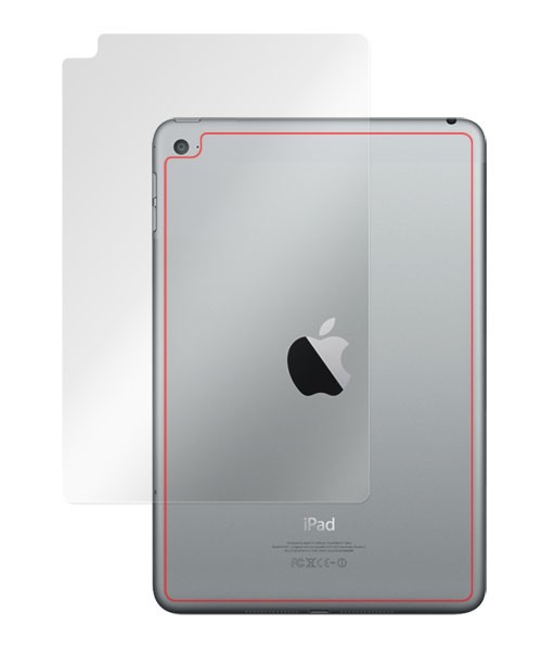 OverLay Magic for iPad mini 4 (Wi-Fiモデル) 裏面用保護シート のイメージ画像