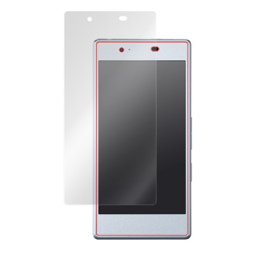 OverLay Magic for Qua phone KYV37 のイメージ画像