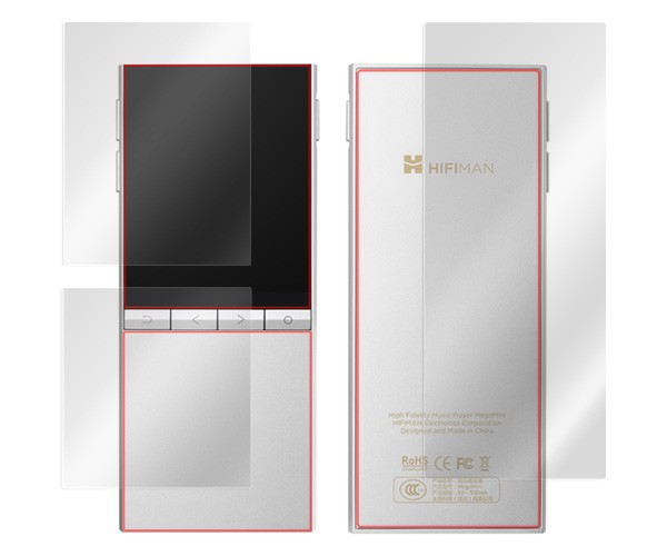 OverLay  Magic for HIFIMAN MegaMini『表面・背面セット』 のイメージ画像