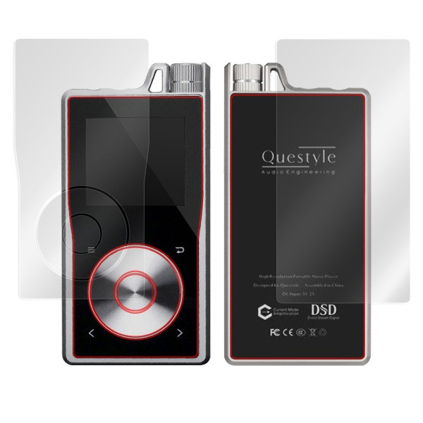 Questyle QP2R [ surface * the back side set ]