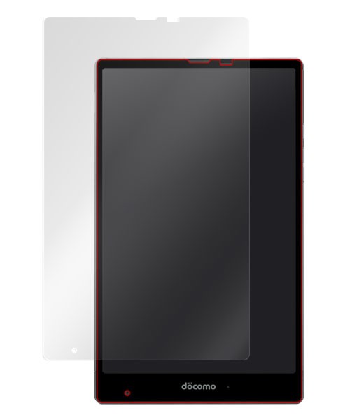 OverLay Magic for AQUOS PAD SH-05G のイメージ画像