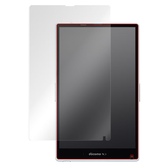 OverLay Magic for AQUOS PAD SH-06F
