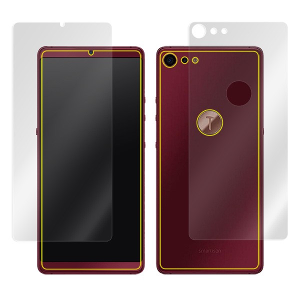 smartisan U3 Pro／Nut Pro 2 『表面・背面セット』