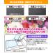 arrows Alpha M08 / F-51F 保護 フィルム OverLay Eye Protector 低反射 for アローズ アルファ 液晶保護 ブルーライトカット 反射防止 爆買 関連画像4