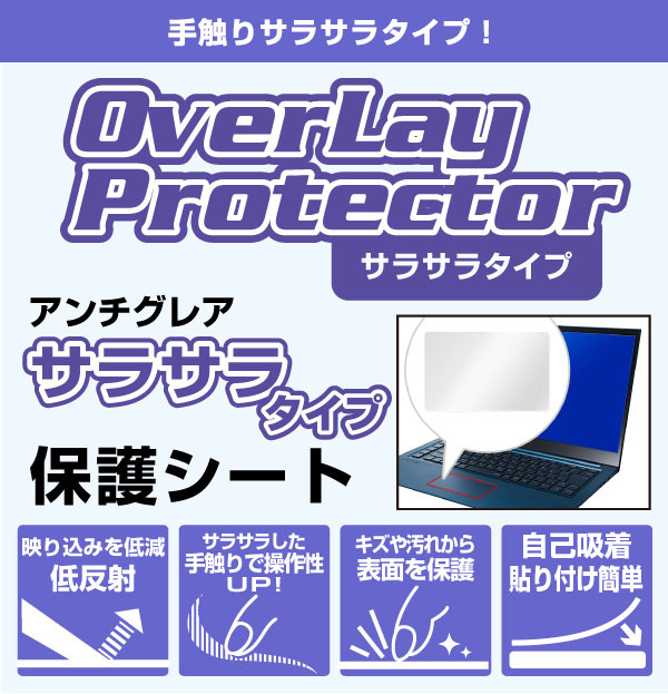 upscreen Privacy Schermbeschermer voor Lenovo ThinkPad P14s Gen 5 14.5 - Screen Protector Anti-Spy, Antikras, Anti-Vingerafdruk upscreen Privacy Schermbeschermer voor Lenovo ThinkPad P14s Gen 5 14.5 - Screen Protector Anti-Spy, Antikras, Anti-Vingerafdruk