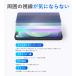 Xperia 5 V XQ-DE44 / SO-53D / SOG12 保護 フィルム OverLay Secret XQDE44 SO53D SOG12 液晶保護 プライバシーフィルター 覗き見防止 爆買 関連画像2