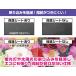 Xperia 5 V XQ-DE44 / SO-53D / SOG12 保護 フィルム OverLay Secret XQDE44 SO53D SOG12 液晶保護 プライバシーフィルター 覗き見防止 爆買 関連画像4