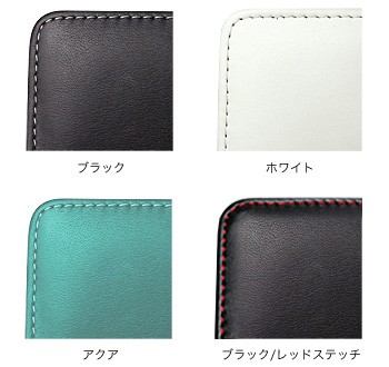 カラー PDAIR レザーケース for Newニンテンドー2DS LL ビジネスタイプ