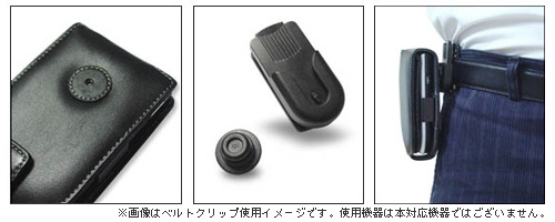 iPod 30GB レザーケース付き PDAIR レザーケース for iPod classic(厚型) スリーブタイプ : ビザビ
