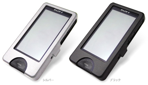 PDAIR アルミケース for ウォークマン NW-X1000シリーズ : ビザビ