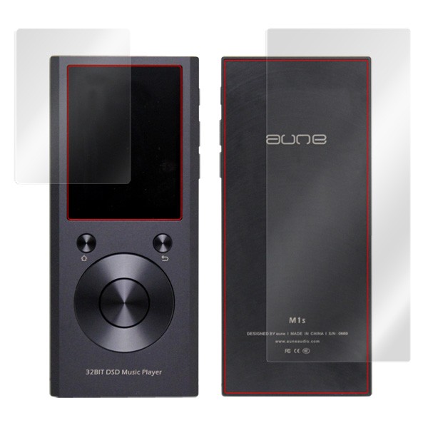 OverLay Plus for Aune M1S. образ изображение 