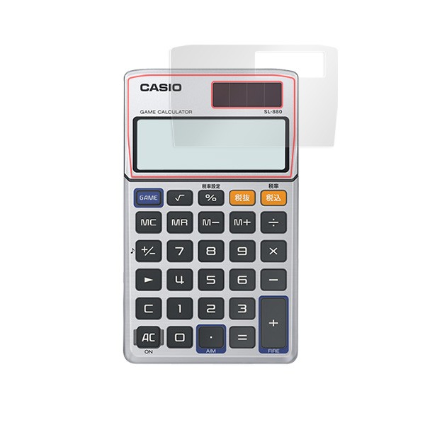  Casio game calculator SL-880