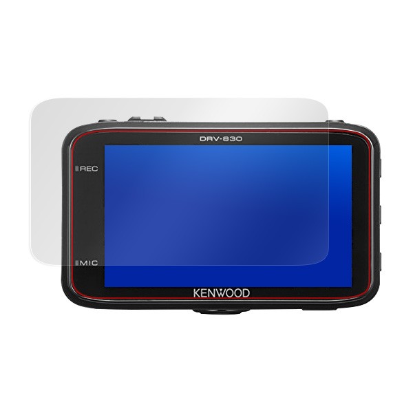 OverLay Plus for KENWOOD DRV-830