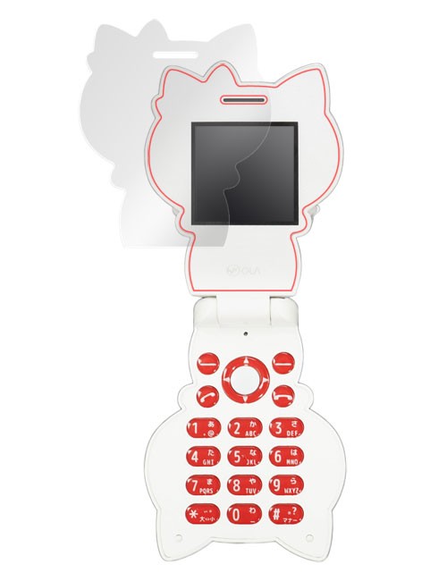 OverLay Plus for Hello Kitty FIGURINE KT-01. image image 