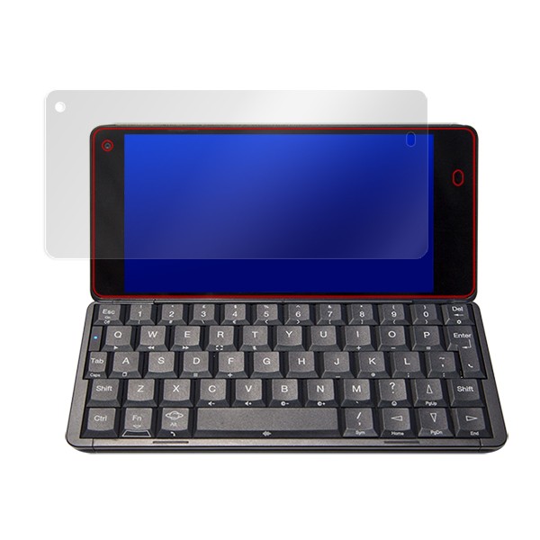 Gemini PDA