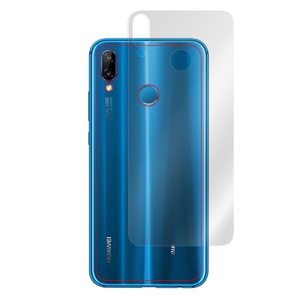 HUAWEI P20 lite HWV32 背面用保護シート