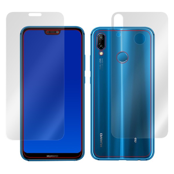 HUAWEI P20 lite HWV32 [ surface * the back side set ]