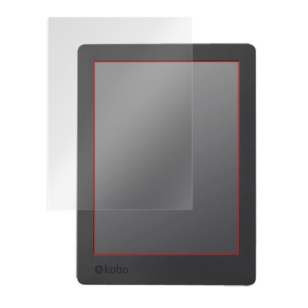 Kobo Aura H2O Edition 2