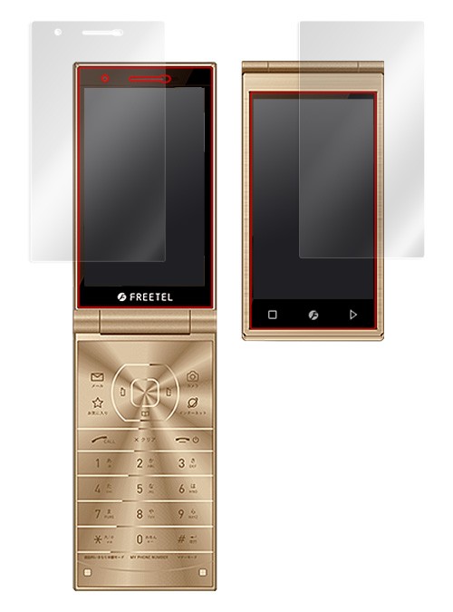 OverLay Plus for FREETEL MUSASHI のイメージ画像