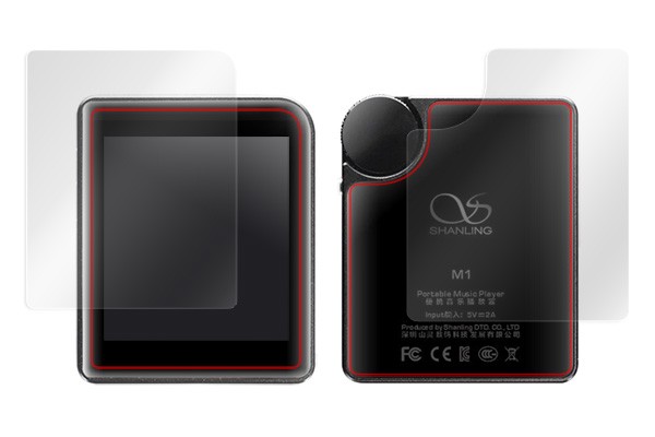 OverLay Plus for Shanling M1 [ table * reverse side both sides set ]. image image 