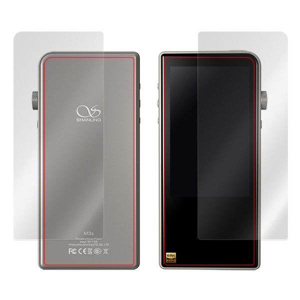 Shanling M3S [ surface * the back side set ]