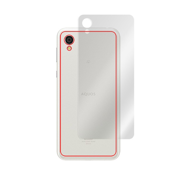 AQUOS sense2 SH-01L／SHV43 背面用保護シート