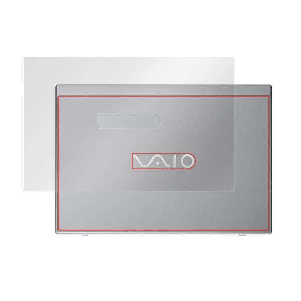 VAIO S11 VJS1121シリーズ (2017) 天板保護シート