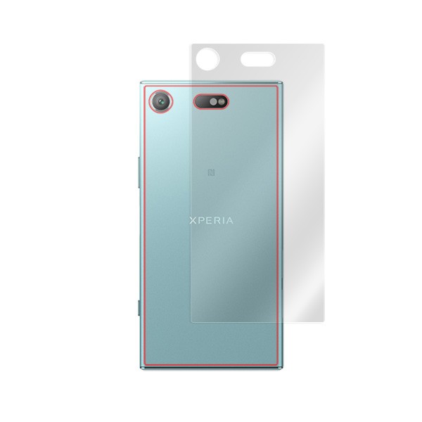 Xperia XZ1 Compact the back side for protection seat 