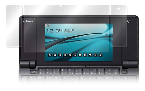 OverLay Plus for N-08B