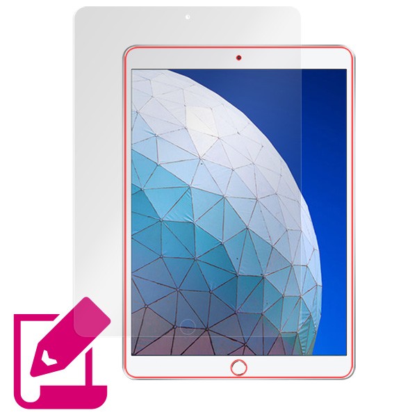 iPad Pro 10.5インチ 表面用保護シート