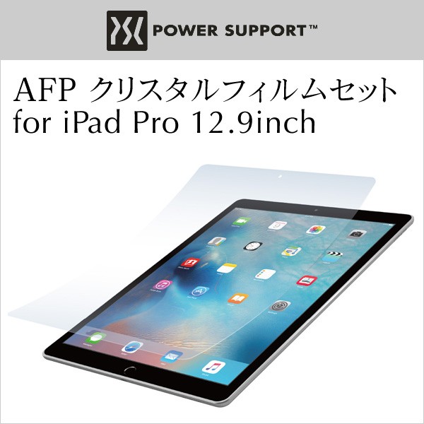 AFP crystal film set for iPad Pro 12.9 -inch 