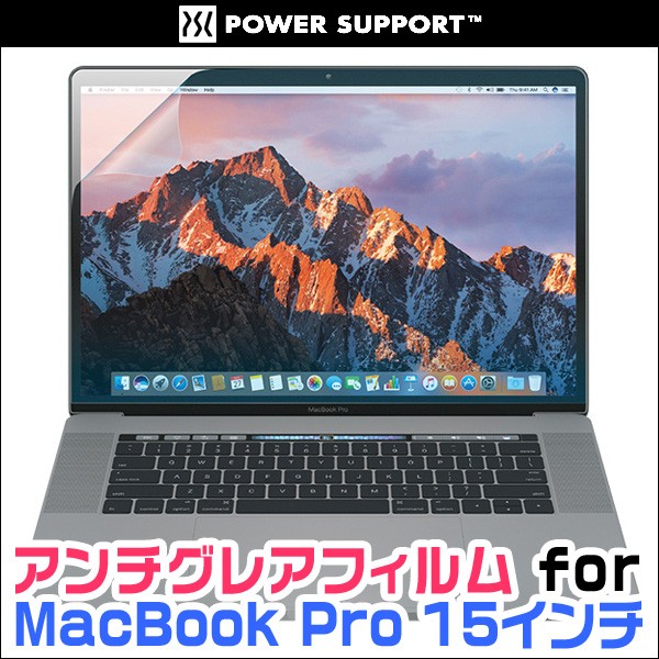  anti g редкость плёнка for MacBook Pro 15 дюймовый (Late 2016)