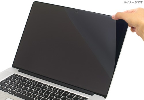  anti g редкость плёнка for MacBook Pro 15”(Retina Display)(PEF-65)