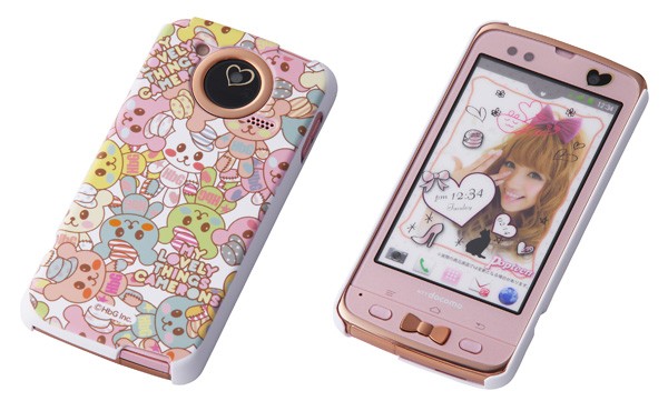 F-03D ARROWS kiss 「HbG」シェルジャケット for ARROWS F-03D/F-03D