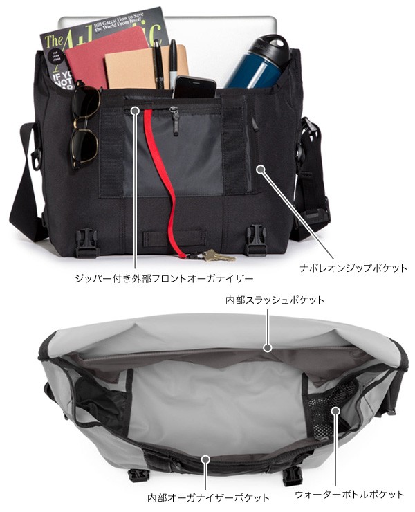 TIMBUK2 クラシックメッセンジャー Amazon | Timbuk2 クラシックメッセンジャーバッグ エコノー