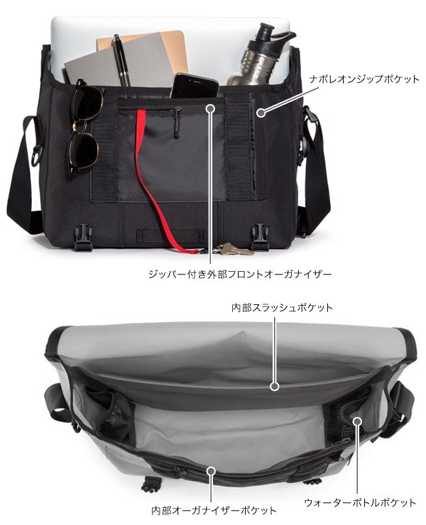 TIMBUK2 クラシックメッセンジャーバッグ　S TIMBUK2 Classic Messenger(クラシック・メッセンジャー)(S