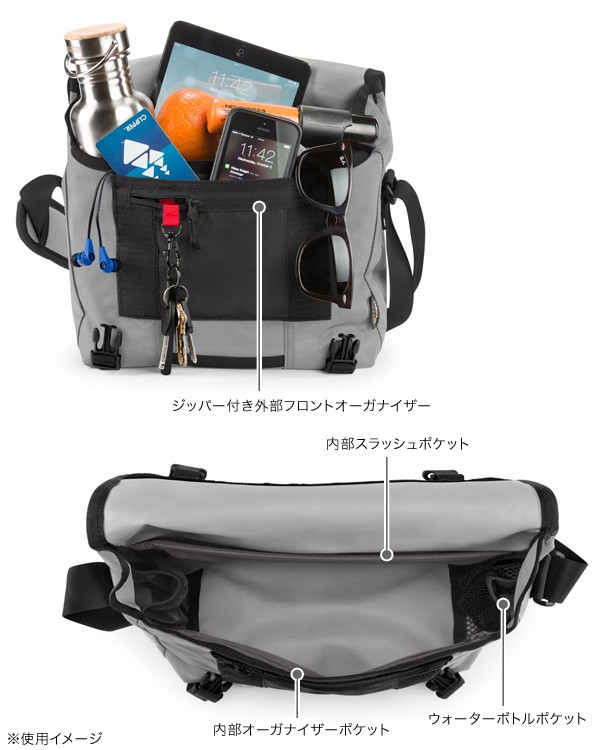 Timbuk2 Classic Messenger Bag | Lifetime Warranty