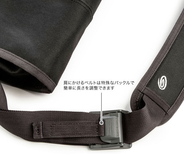 TIMBUK2（ティンバックツー） TIMBUK2 Classic Messenger Dip