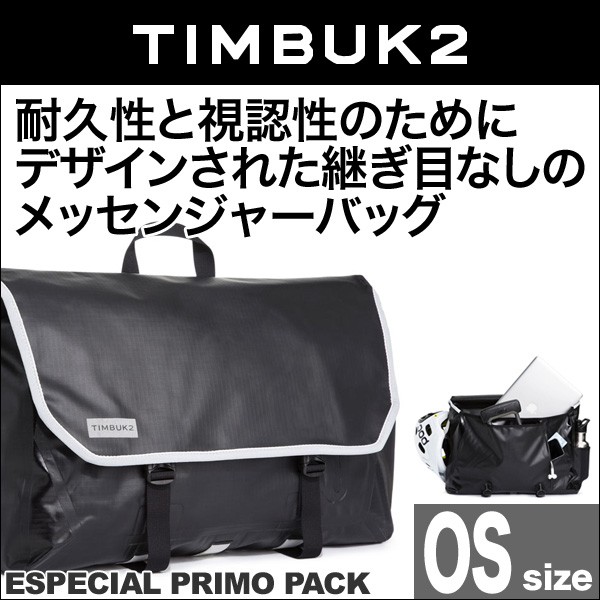 TIMBUK2 Especial Primo Waterproof Messenger Bag(エスペシャル