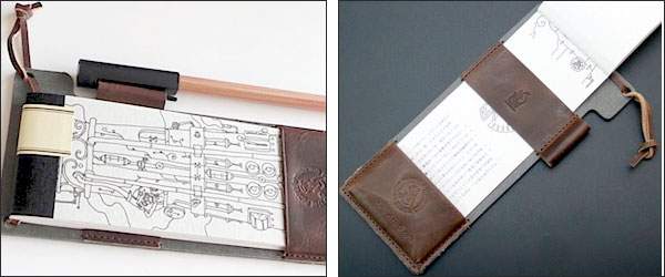 パンクタワー専用 パンクタワー・ジョッター