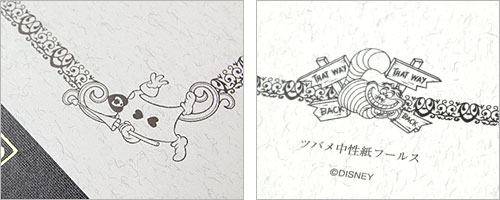 ツバメ アリスノート A5 H30S・7ミリ横罫(アリス)