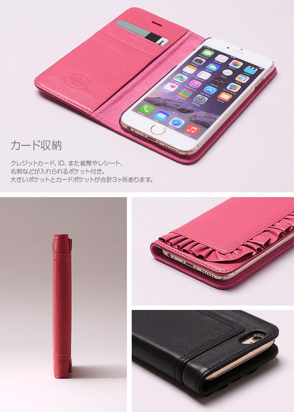 スマホケース Zenus Ruffle Diary for iPhone 6s/6 本皮 本革 ケース 