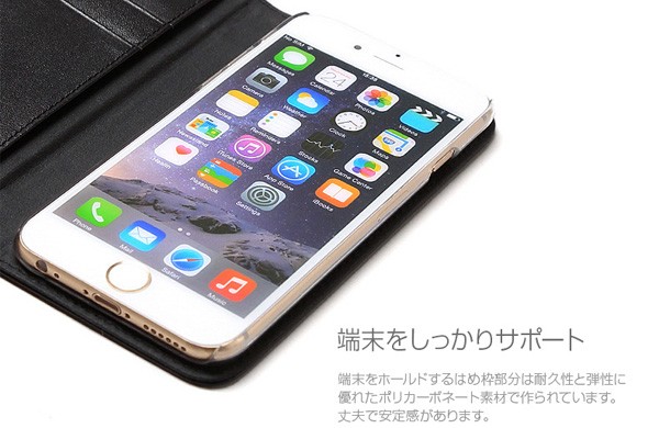 スマホケース Zenus Ruffle Diary for iPhone 6s/6 本皮 本革 ケース 