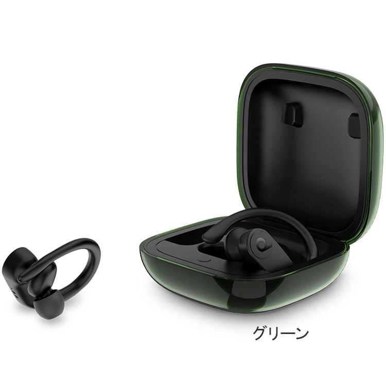 「ポイント」Apple Powerbeats Pro ケース TPU素材 透明 カバー イヤホン・ヘッドホン CASE 耐衝撃 落下防止 アクセサリー  収納