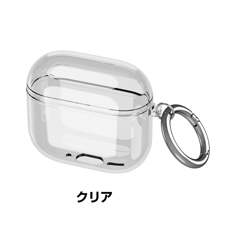 AirPods 4 Apple イヤホン クリアケース付き 楽天市場】在庫発送 AirPods4 クリアケース AirPods 4 カバー クリア