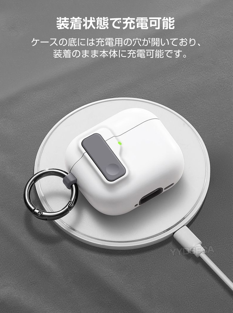 Apple アップル エアーポッズ プロ 第3世代 用TPU+PC素材のケース